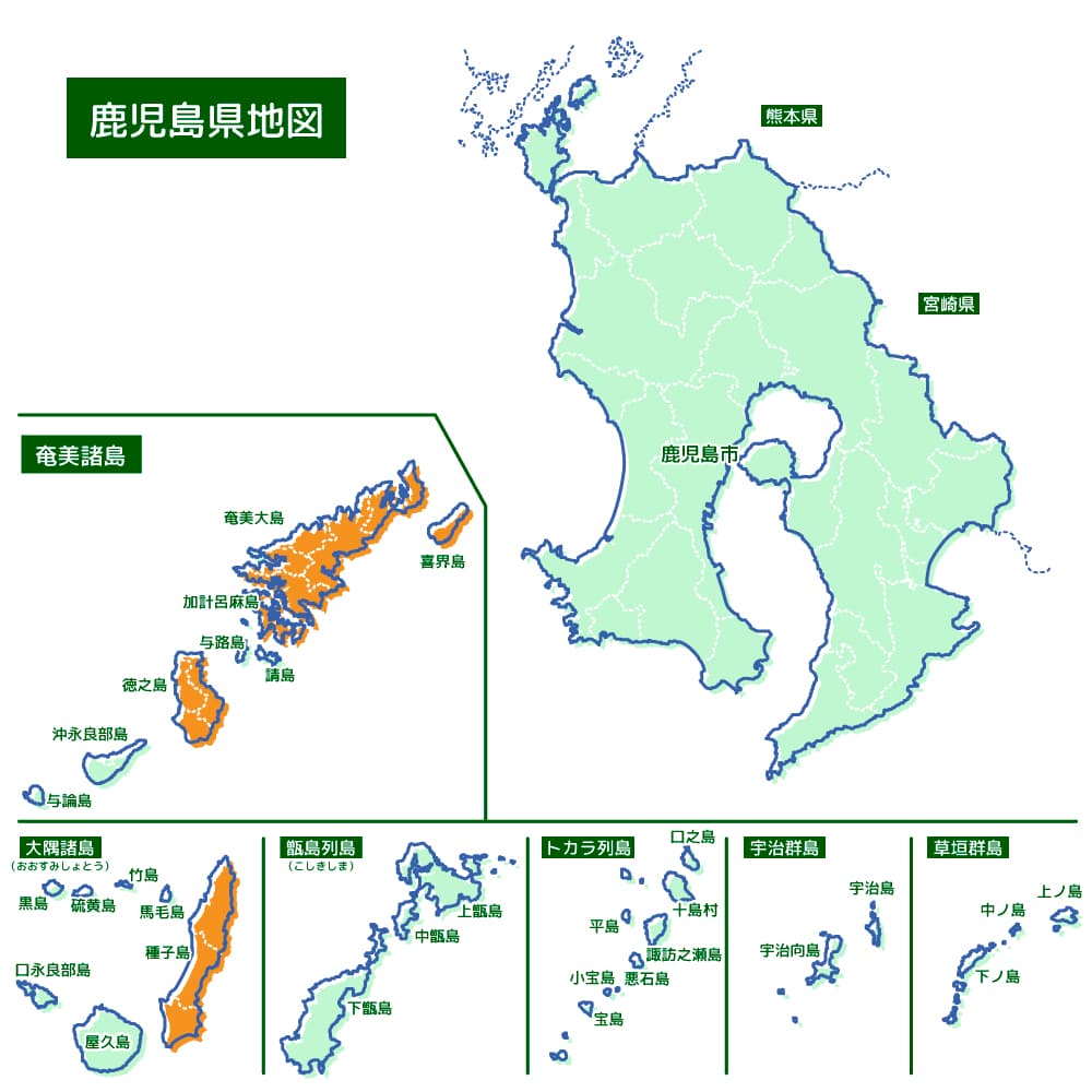 鹿児島県地図