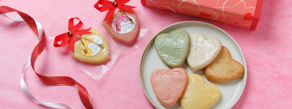 薩摩家 バレンタインギフトセット