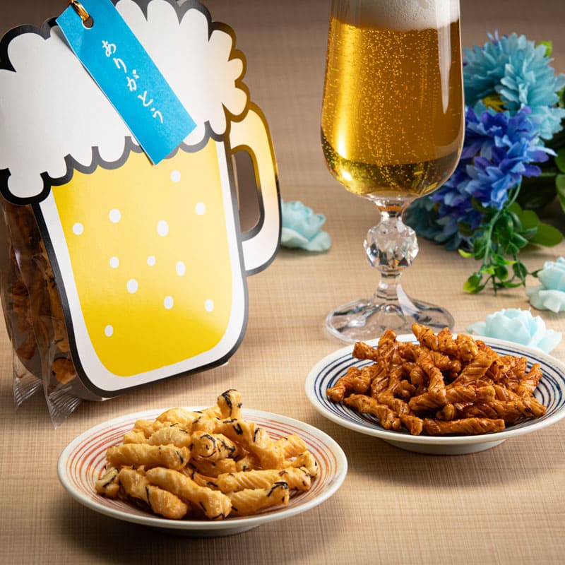 父の日限定 おつまみあられ 草加葵