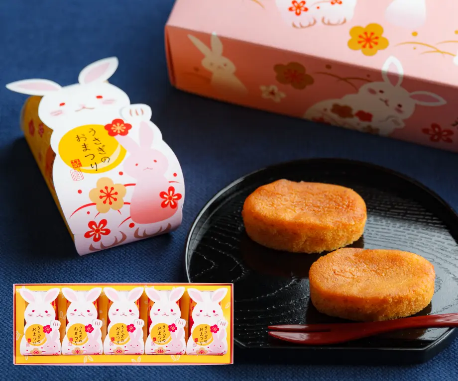 うさぎのおまつり（和風スイートポテト） 西原オンラインストア