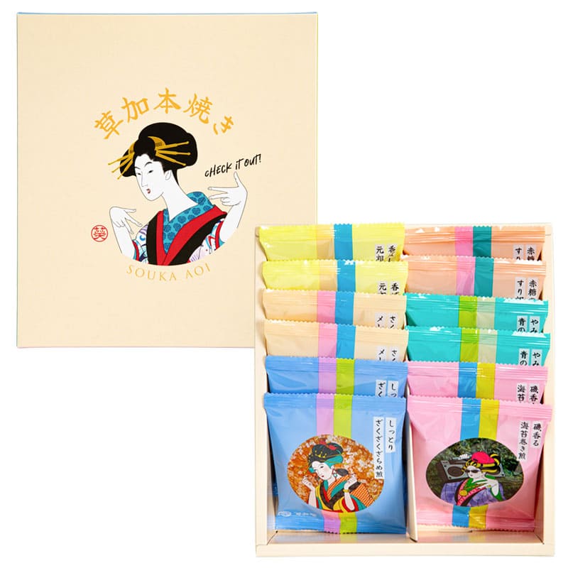 草加葵 葵さんの草加本焼きASH-15