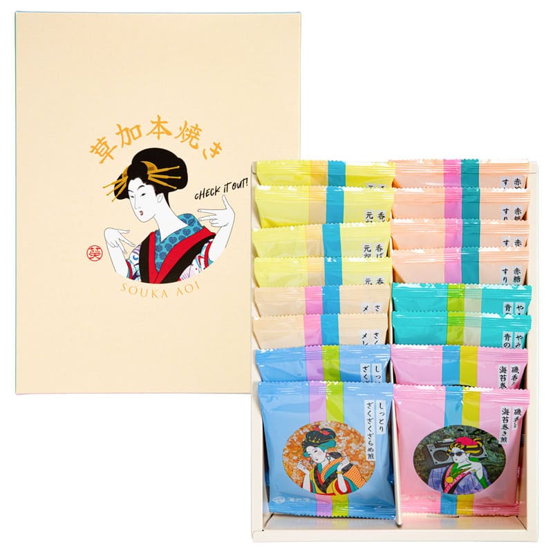 草加葵 葵さんの草加本焼きASH-20