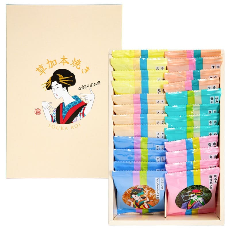 草加葵 葵さんの草加本焼きASH-30