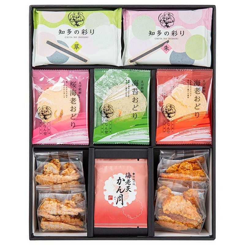【送料込】えびせんべい詰合せ「松」(8種54袋入) KN-50 かなん堂かなん堂 えびせんべい詰合せ